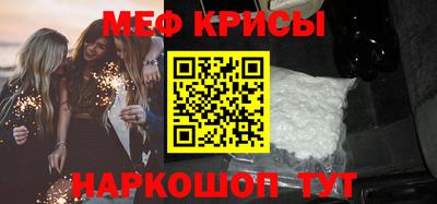 ГАЛЛЮЦИНОГЕННЫЕ ГРИБЫ Новодвинск