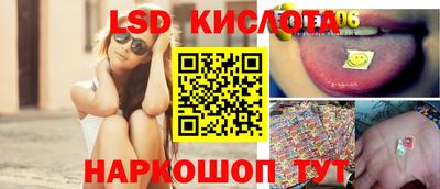 меф VHQ Нальчик