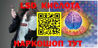 меф VHQ Нальчик