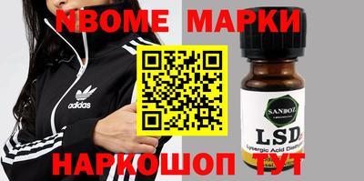 меф VHQ Нальчик