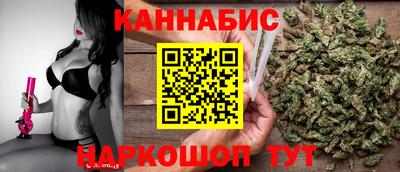 мефедрон мука Новозыбков