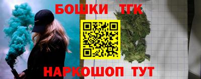 меф VHQ Нальчик