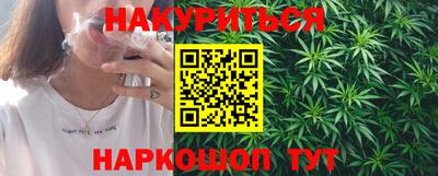 меф VHQ Нальчик