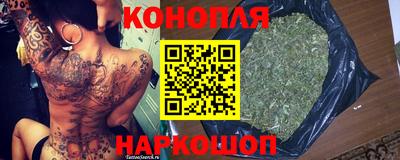 амфетамин Нарткала