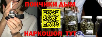 амфетамин Нарткала