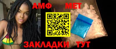 прущие крисы Наро-Фоминск