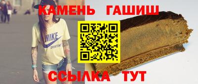 меф VHQ Нальчик