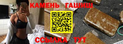 меф VHQ Нальчик