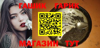 меф VHQ Нальчик