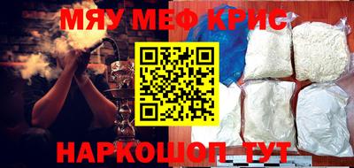амфетамин Нарткала